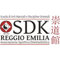 SDK